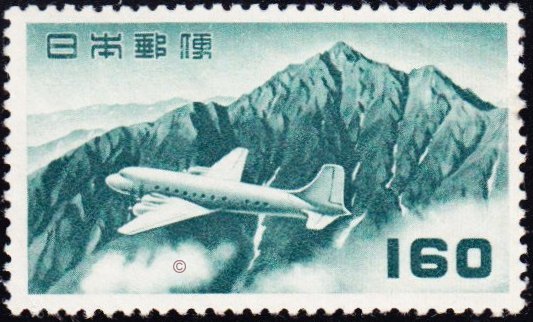 Stamp: Airplane Freight (Japan(History of Japanese Stamps (4th issue) First  Airmail Stamps) Mi:JP 2306,Sn:JP 2413,Yt:JP 2185,Sg:JP 2364,Sak:JP C1469