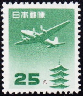 Stamp: Airplane Freight (Japan(History of Japanese Stamps (4th issue) First  Airmail Stamps) Mi:JP 2306,Sn:JP 2413,Yt:JP 2185,Sg:JP 2364,Sak:JP C1469
