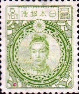 100pcs Old stamp Showa Tazawa stamps 1913-52 used OFF paper